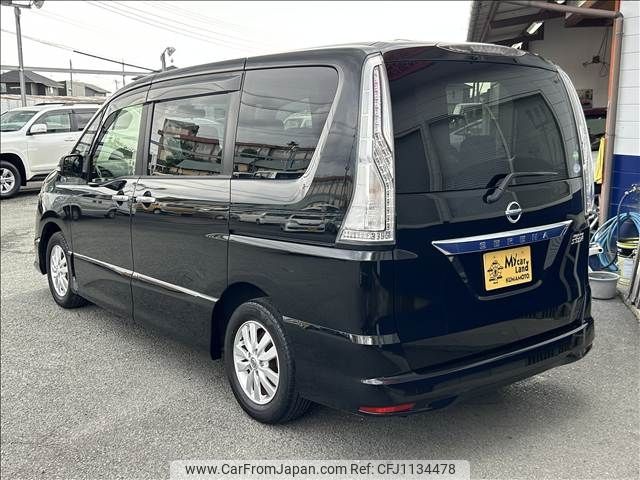 nissan serena 2015 -NISSAN--Serena DBA-FPC26--FPC26-051357---NISSAN--Serena DBA-FPC26--FPC26-051357- image 2