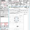 nissan caravan-van 2023 quick_quick_3BF-VR2E26_VR2E26-167189 image 21