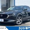 mazda cx-3 2020 quick_quick_DM8P_DM8P-110484 image 1