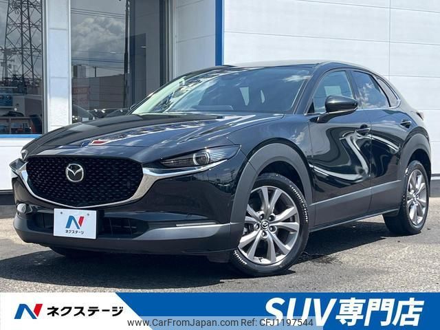 mazda cx-3 2020 quick_quick_DM8P_DM8P-110484 image 1