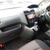 nissan serena 2014 -NISSAN--Serena HFC26--HFC26-208422---NISSAN--Serena HFC26--HFC26-208422- image 24