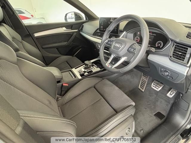 audi q5 2024 CFJ1708530 image 2