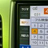 suzuki wagon-r 2013 quick_quick_DBA-MH34S_MH34S-207043 image 10