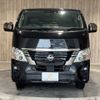 nissan caravan-van 2022 -NISSAN--Caravan Van 3DF-VN6E26--VN6E26-001118---NISSAN--Caravan Van 3DF-VN6E26--VN6E26-001118- image 14
