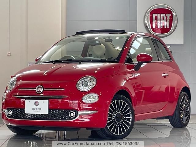fiat 500c 2019 CFJ1563935 image 1