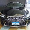 lexus ls 2017 -LEXUS 【和泉 342ﾕ1222】--Lexus LS DAA-GVF50--GVF50-6001029---LEXUS 【和泉 342ﾕ1222】--Lexus LS DAA-GVF50--GVF50-6001029- image 30