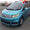 honda freed-spike 2010 -HONDA--Freed Spike GB3--1300605---HONDA--Freed Spike GB3--1300605- image 8