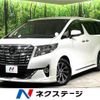 toyota alphard 2016 -TOYOTA--Alphard DBA-AGH30W--AGH30-0065246---TOYOTA--Alphard DBA-AGH30W--AGH30-0065246- image 1