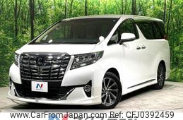 toyota alphard 2016 -TOYOTA--Alphard DBA-AGH30W--AGH30-0065246---TOYOTA--Alphard DBA-AGH30W--AGH30-0065246-