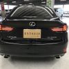 lexus is 2015 -LEXUS--Lexus IS DBA-ASE30--ASE30-0001351---LEXUS--Lexus IS DBA-ASE30--ASE30-0001351- image 9
