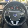 volvo v40 2013 -VOLVO--Volvo V40 DBA-MB4164T--YV1MV485BE2085497---VOLVO--Volvo V40 DBA-MB4164T--YV1MV485BE2085497- image 10