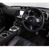 nissan fairlady-z 2018 -NISSAN--Fairlady Z Z34--Z34-620098---NISSAN--Fairlady Z Z34--Z34-620098- image 34