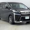 toyota vellfire 2020 -TOYOTA--Vellfire 3BA-AGH35W--AGH35-0040872---TOYOTA--Vellfire 3BA-AGH35W--AGH35-0040872- image 1