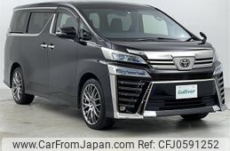 toyota vellfire 2020 -TOYOTA--Vellfire 3BA-AGH35W--AGH35-0040872---TOYOTA--Vellfire 3BA-AGH35W--AGH35-0040872-