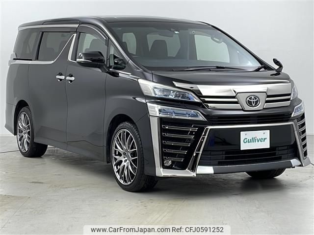 toyota vellfire 2020 -TOYOTA--Vellfire 3BA-AGH35W--AGH35-0040872---TOYOTA--Vellfire 3BA-AGH35W--AGH35-0040872- image 1