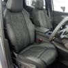 peugeot 3008 2024 -PEUGEOT--Peugeot 3008 5BA-P845G06--VF3M45GFUPS111090---PEUGEOT--Peugeot 3008 5BA-P845G06--VF3M45GFUPS111090- image 4