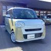 daihatsu move-canbus 2023 CFJ1755946 image 16