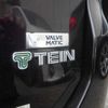 toyota voxy 2011 -TOYOTA 【名古屋 307ﾔ5232】--Voxy DBA-ZRR75W--ZRR75-0082942---TOYOTA 【名古屋 307ﾔ5232】--Voxy DBA-ZRR75W--ZRR75-0082942- image 13