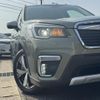subaru forester 2019 338 image 55
