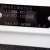 honda odyssey 2013 -HONDA--Odyssey DBA-RC1--RC1-1012005---HONDA--Odyssey DBA-RC1--RC1-1012005- image 30