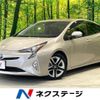 toyota prius 2015 -TOYOTA--Prius DAA-ZVW50--ZVW50-8001214---TOYOTA--Prius DAA-ZVW50--ZVW50-8001214- image 1