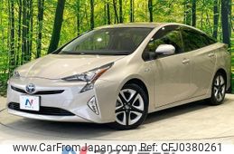 toyota prius 2015 -TOYOTA--Prius DAA-ZVW50--ZVW50-8001214---TOYOTA--Prius DAA-ZVW50--ZVW50-8001214-