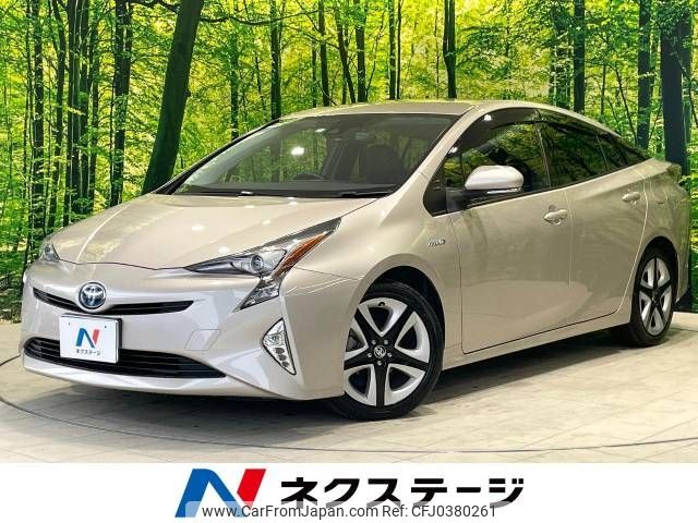 toyota prius 2015 -TOYOTA--Prius DAA-ZVW50--ZVW50-8001214---TOYOTA--Prius DAA-ZVW50--ZVW50-8001214- image 1