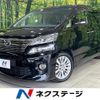 toyota vellfire 2013 CFJ1745363 image 1