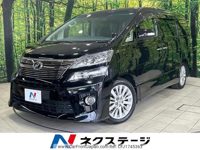 toyota vellfire 2013 CFJ1745363 image 1