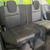 nissan serena 2020 -NISSAN 【名変中 】--Serena HFC27--058489---NISSAN 【名変中 】--Serena HFC27--058489- image 17