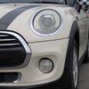 mini mini-others 2014 CFJ1630866 image 13