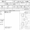 toyota alphard 2021 quick_quick_3BA-AGH30W_AGH30-0391153 image 6