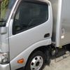 toyota dyna-truck 2020 CFJ1666702 image 39