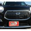 daihatsu cast 2017 -DAIHATSU--Cast LA250S--LA250S-0086652---DAIHATSU--Cast LA250S--LA250S-0086652- image 5