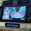 toyota land-cruiser-prado 2023 -TOYOTA--Land Cruiser Prado 3BA-TRJ150W--TRJ150-0176632---TOYOTA--Land Cruiser Prado 3BA-TRJ150W--TRJ150-0176632- image 4