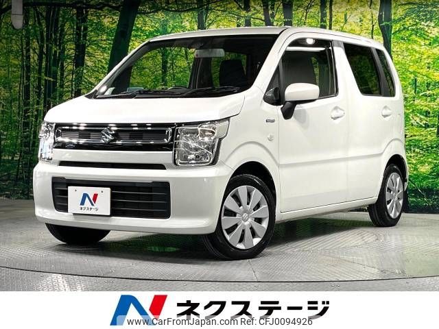 suzuki wagon-r 2017 -SUZUKI--Wagon R DAA-MH55S--MH55S-165888---SUZUKI--Wagon R DAA-MH55S--MH55S-165888- image 1