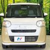 daihatsu move-canbus 2023 CFJ1639194 image 13