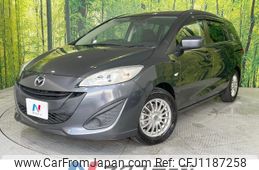 mazda premacy 2014 -MAZDA--Premacy DBA-CWFFW--CWFFW-124611---MAZDA--Premacy DBA-CWFFW--CWFFW-124611-