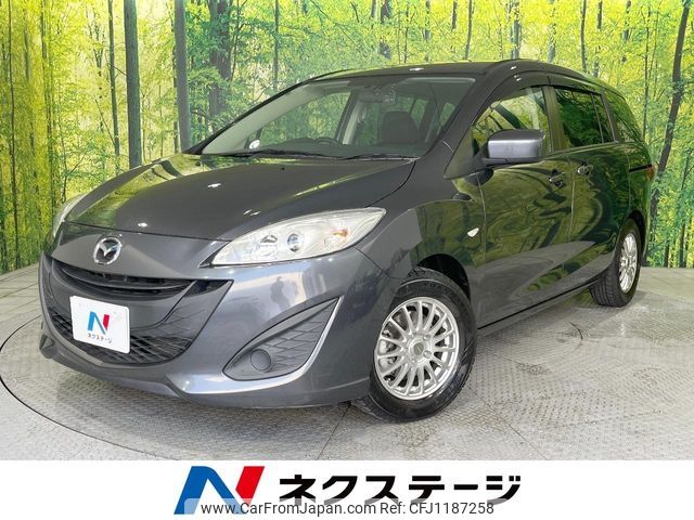 mazda premacy 2014 -MAZDA--Premacy DBA-CWFFW--CWFFW-124611---MAZDA--Premacy DBA-CWFFW--CWFFW-124611- image 1