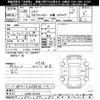 isuzu elf-truck 2010 -ISUZU--Elf NJR85A-7013510---ISUZU--Elf NJR85A-7013510- image 3