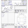 suzuki wagon-r 2020 -SUZUKI--Wagon R MH95S--114131---SUZUKI--Wagon R MH95S--114131- image 3