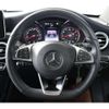 mercedes-benz c-class-station-wagon 2018 -MERCEDES-BENZ--Benz C Class Wagon DBA-205240C--WDD2052402F698187---MERCEDES-BENZ--Benz C Class Wagon DBA-205240C--WDD2052402F698187- image 10