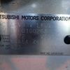 mitsubishi pajero 2007 REALMOTOR_N2024100032F-12 image 15