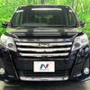 toyota noah 2014 quick_quick_ZRR80W_ZRR80-0078422 image 14