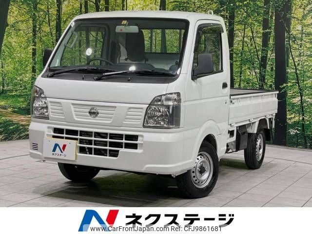 nissan clipper-truck 2019 -NISSAN--Clipper Truck EBD-DR16T--DR16T-396012---NISSAN--Clipper Truck EBD-DR16T--DR16T-396012- image 1