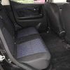 nissan dayz 2021 -NISSAN 【湘南 587ﾄ1223】--DAYZ B45W-0105697---NISSAN 【湘南 587ﾄ1223】--DAYZ B45W-0105697- image 10