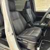 toyota voxy 2019 -TOYOTA--Voxy DBA-ZRR80W--ZRR80-0537706---TOYOTA--Voxy DBA-ZRR80W--ZRR80-0537706- image 5