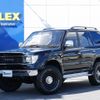 toyota land-cruiser-prado 2002 -TOYOTA--Land Cruiser Prado GF-RZJ95W--RZJ95-0058797---TOYOTA--Land Cruiser Prado GF-RZJ95W--RZJ95-0058797- image 1