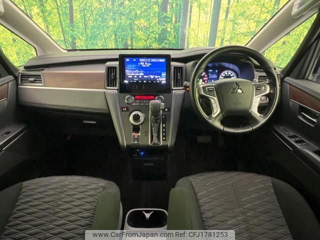 mitsubishi delica-d5 2020 CFJ1781253 image 2