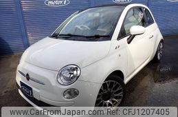 fiat 500c 2011 GOO_JP_700116120430250527002